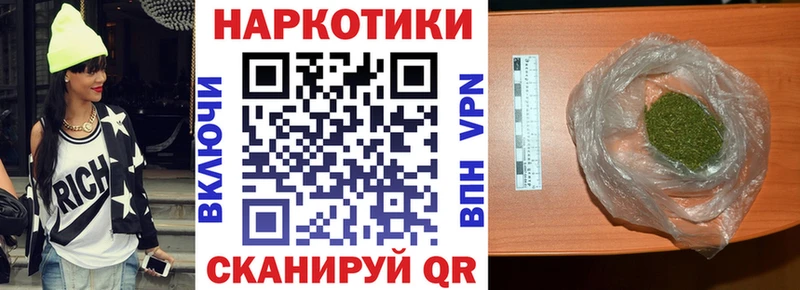 Виды наркотиков купить Струнино Каннабис  Меф 
