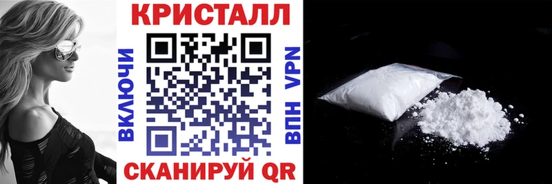 продажа наркотиков  Струнино  АМФЕТАМИН Premium 