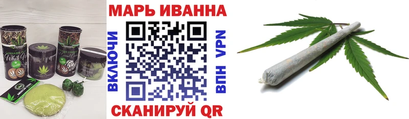 Печенье с ТГК марихуана  наркотики  OMG онион  площадка наркотические препараты  Струнино 