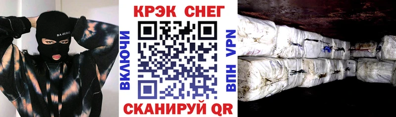 COCAIN 97%  Струнино 