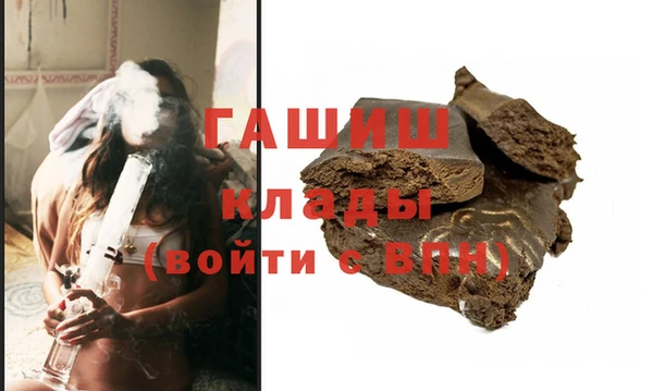каннабис Нягань