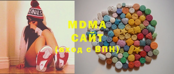 каннабис Нягань