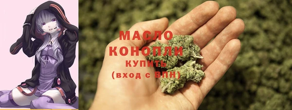 каннабис Нягань
