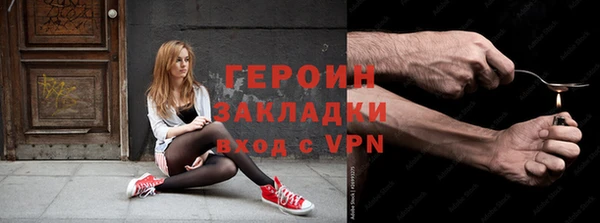 каннабис Нягань
