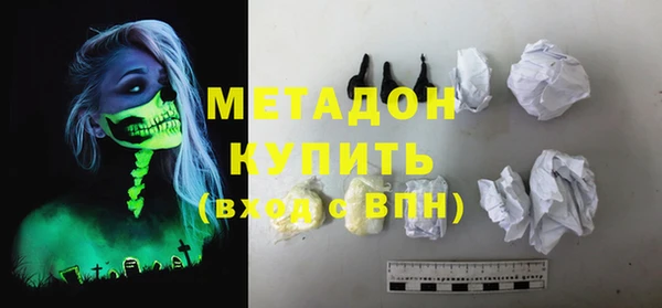 каннабис Нягань