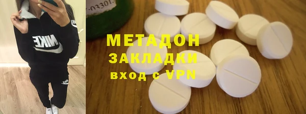 каннабис Нягань