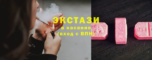 каннабис Нягань