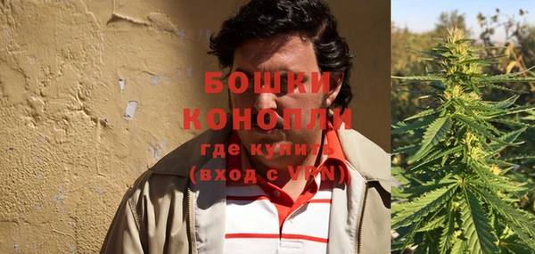 каннабис Нягань