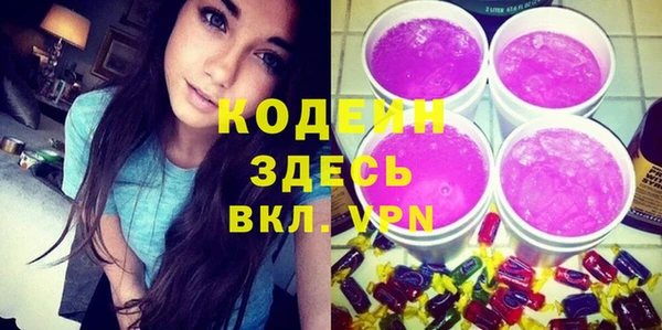 гашик Нязепетровск