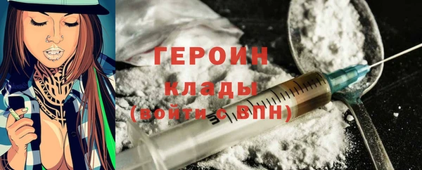 каннабис Нягань