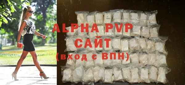гашик Нязепетровск