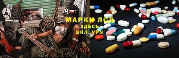 каннабис Нягань