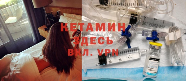 каннабис Нягань