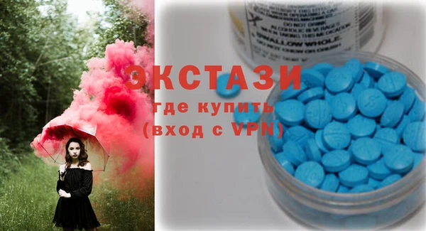 каннабис Нягань
