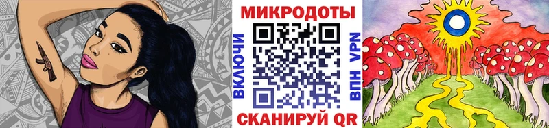 где продают   MEGA сайт  Псилоцибиновые грибы Psilocybine cubensis  Струнино 