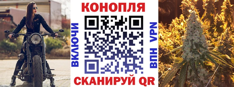 где продают   Струнино  Бошки марихуана AK-47 